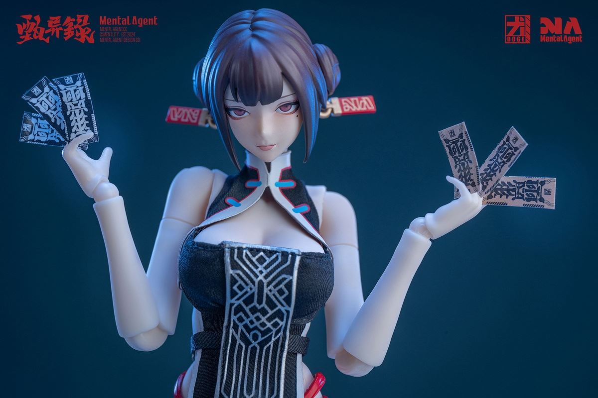 Zhen Yi Lu: Lin Feng Jiao 1/10