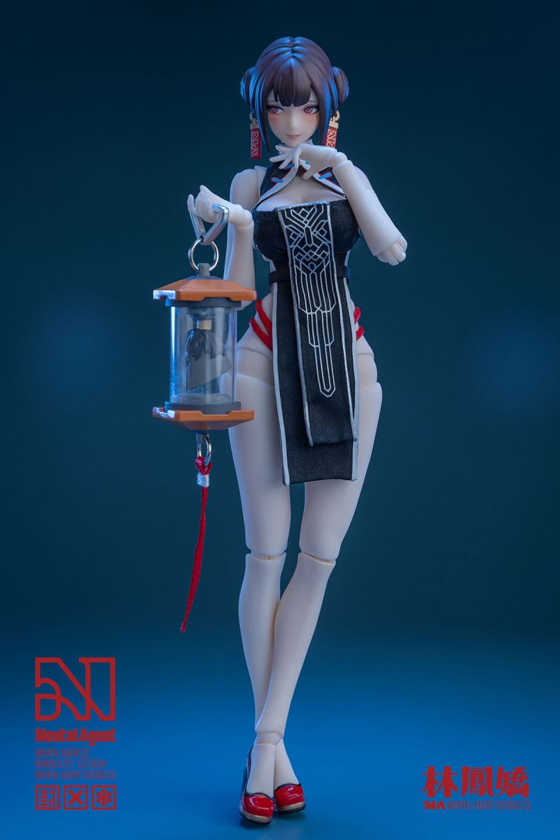 Zhen Yi Lu: Lin Feng Jiao 1/10