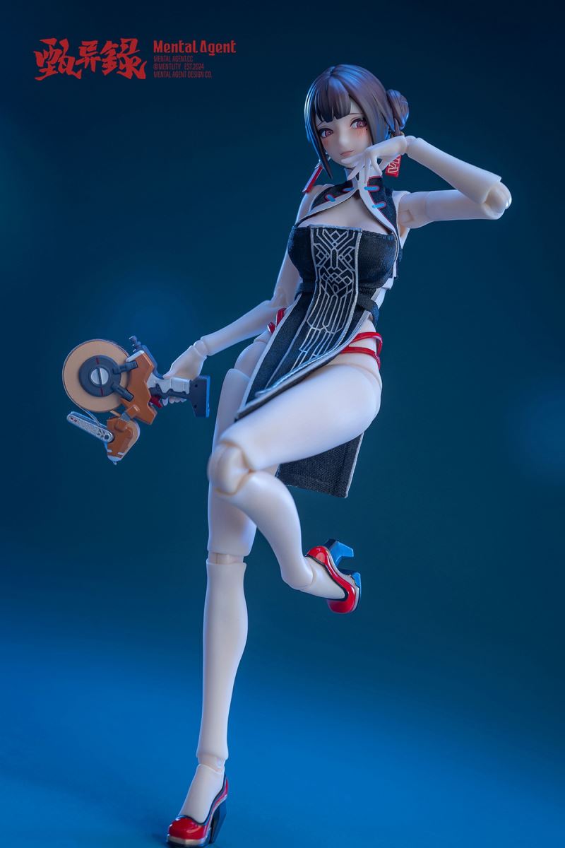 Zhen Yi Lu: Lin Feng Jiao 1/10