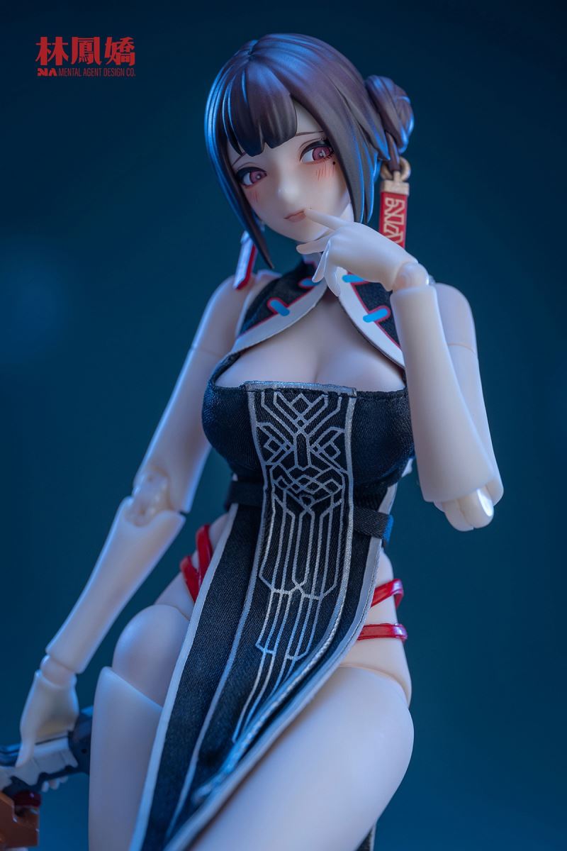 Zhen Yi Lu: Lin Feng Jiao 1/10