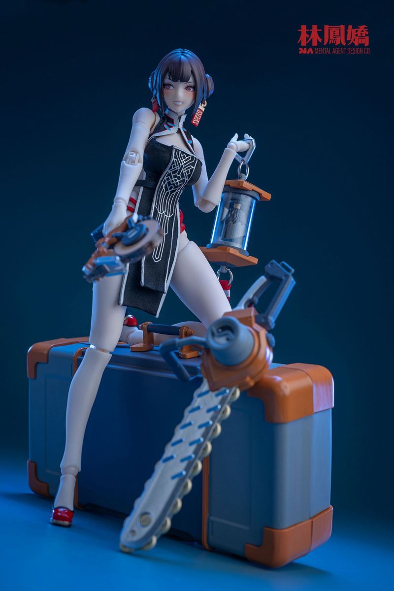 Zhen Yi Lu: Lin Feng Jiao 1/10