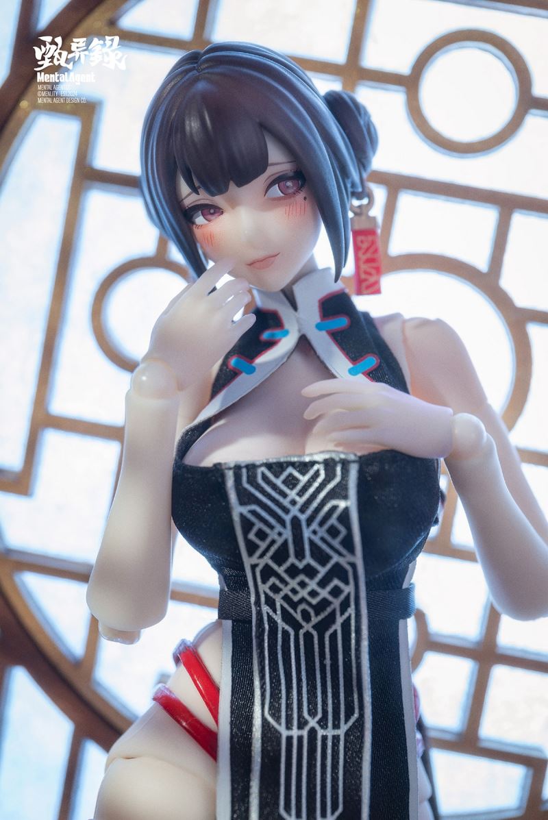 Zhen Yi Lu: Lin Feng Jiao 1/10