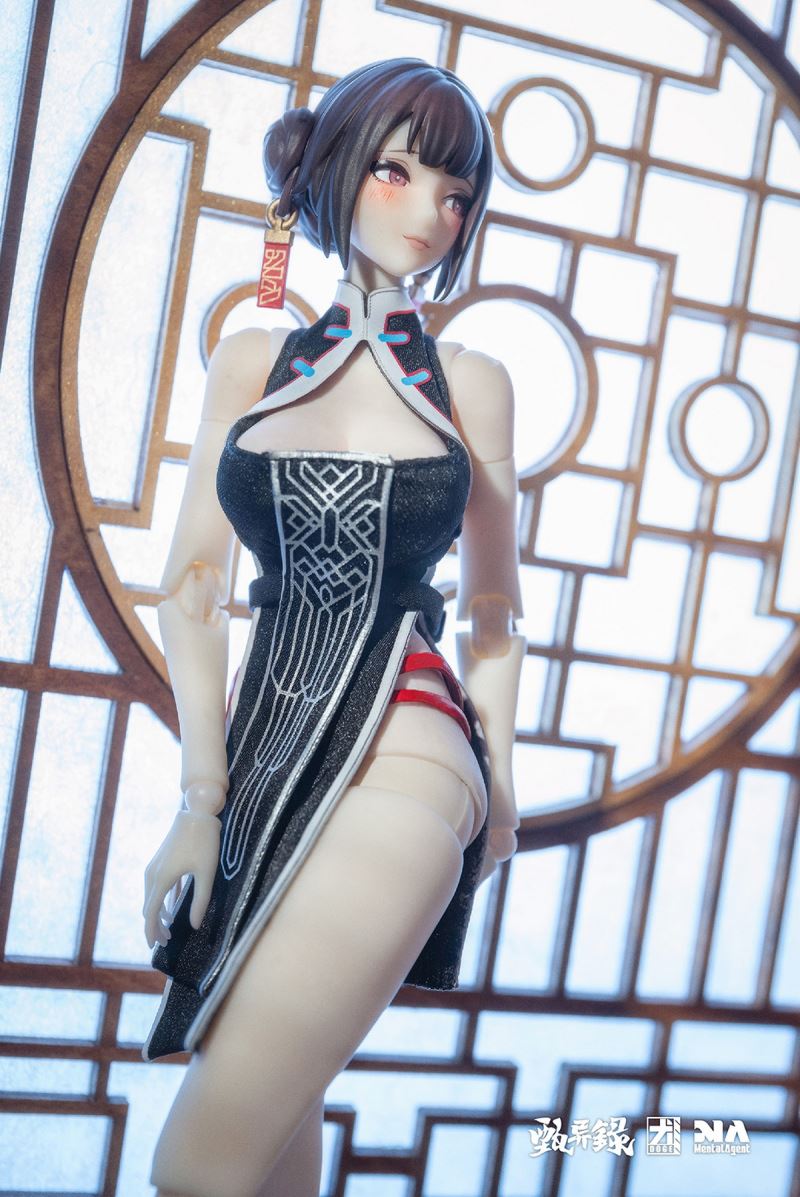 Zhen Yi Lu: Lin Feng Jiao 1/10