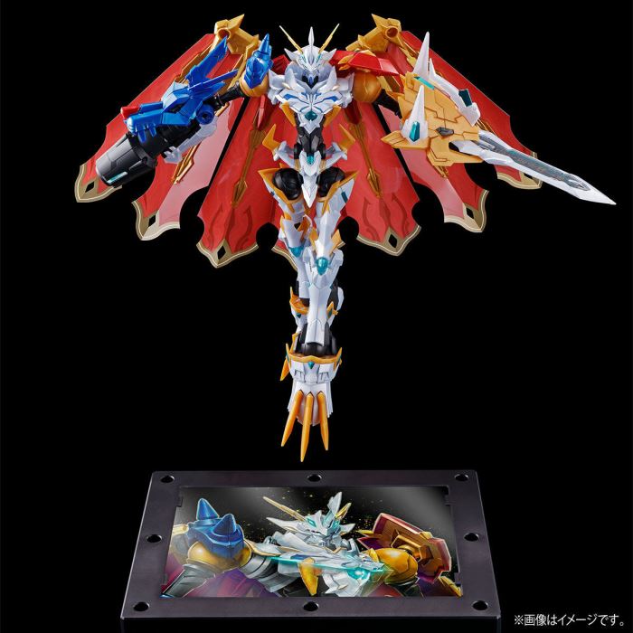 Figure-rise Standard Amplified Omegamon (XAb) [Limited Color]