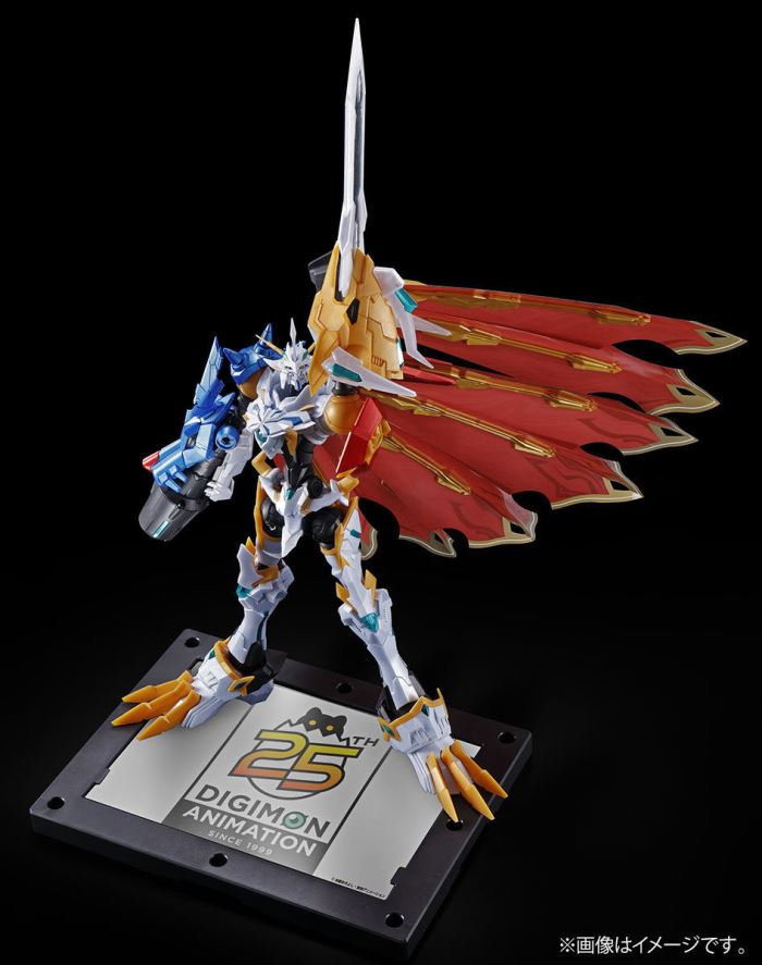 Figure-rise Standard Amplified Omegamon (XAb) [Limited Color]