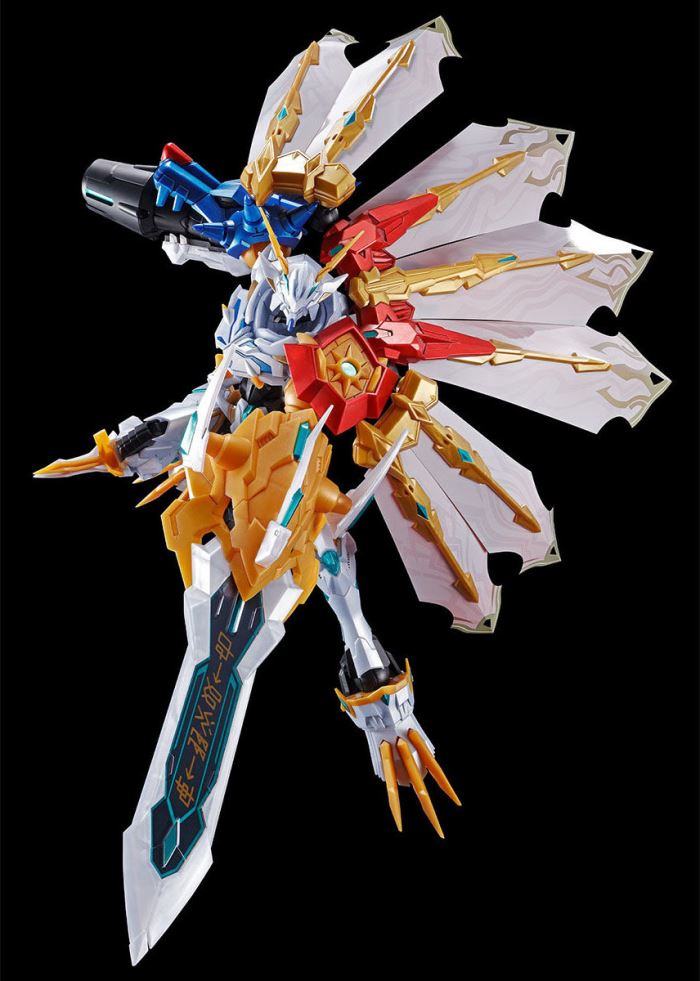 Figure-rise Standard Amplified Omegamon (XAb) [Limited Color]