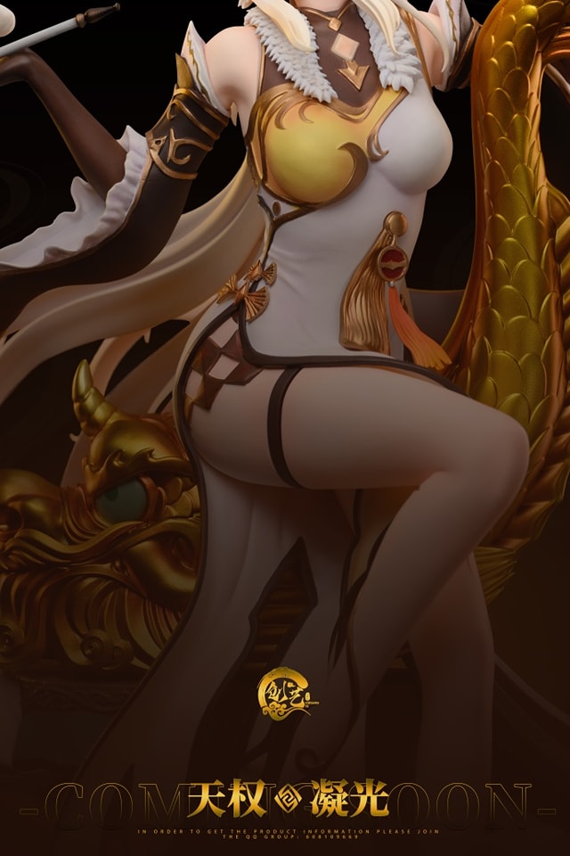 Tianquan Ningguang - Genshin Impact