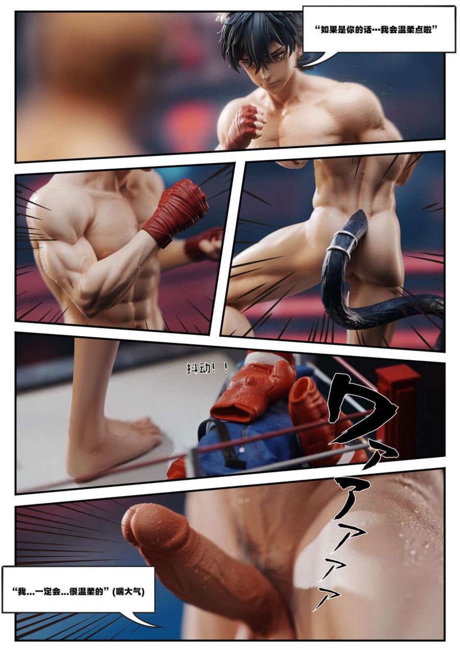 Juemi design by Nanyu