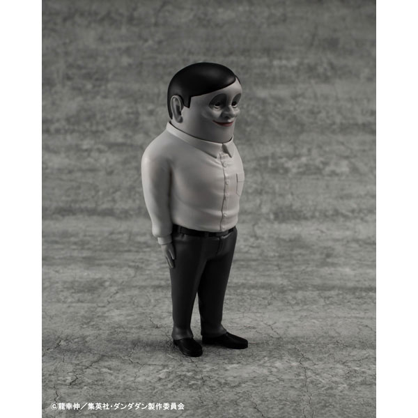 Occultic Soft Vinyl Collection TV Anime Dandadan Serpo Alien