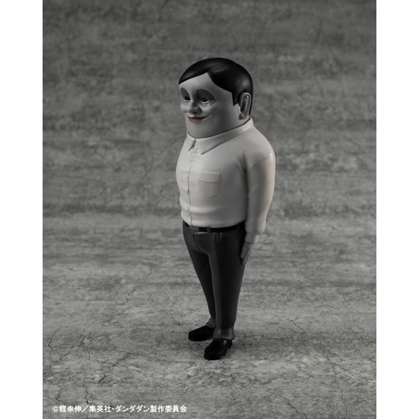 Occultic Soft Vinyl Collection TV Anime Dandadan Serpo Alien