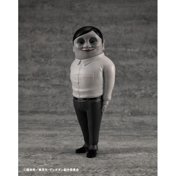 Occultic Soft Vinyl Collection TV Anime Dandadan Serpo Alien