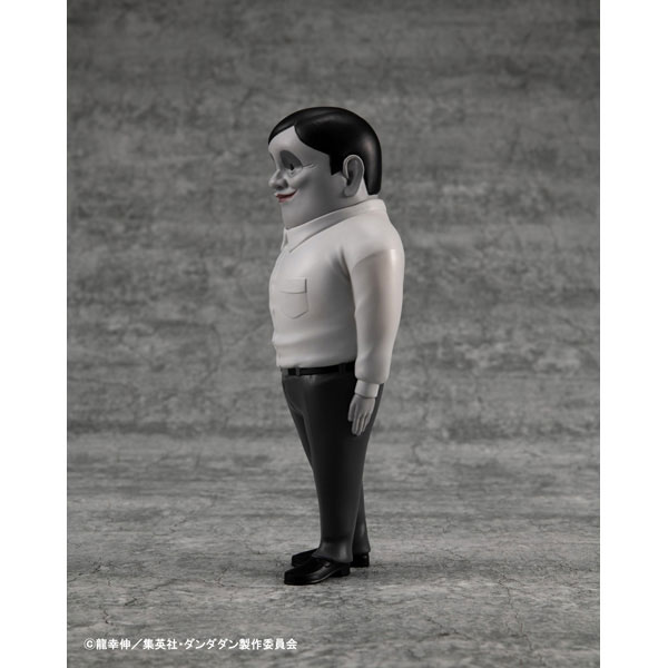 Occultic Soft Vinyl Collection TV Anime Dandadan Serpo Alien