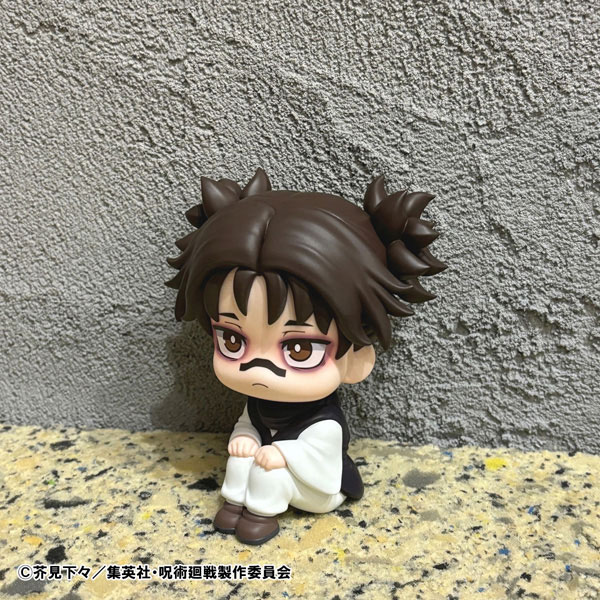 LookUp Jujutsu Kaisen Choso