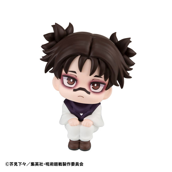 LookUp Jujutsu Kaisen Choso