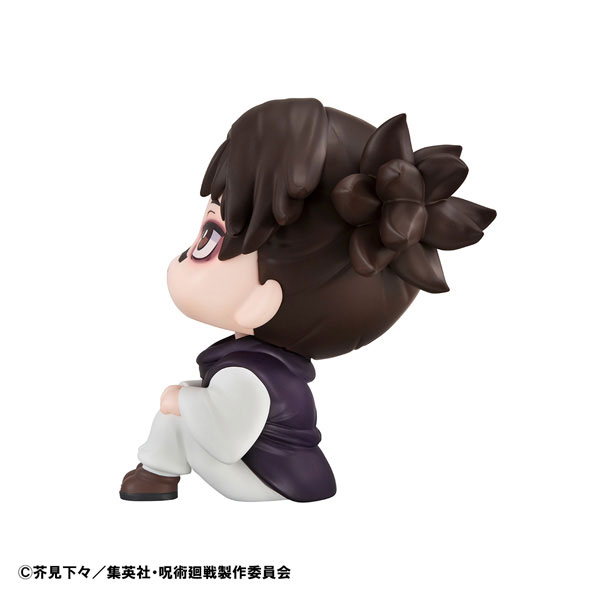 LookUp Jujutsu Kaisen Choso