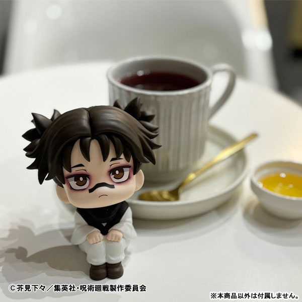 LookUp Jujutsu Kaisen Choso