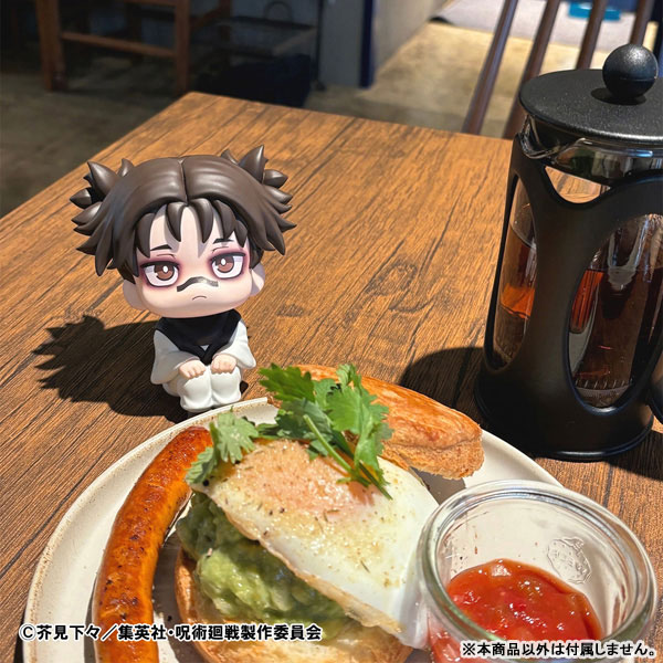 LookUp Jujutsu Kaisen Choso