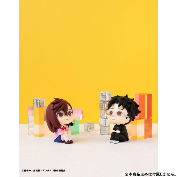 LookUp Dandadan Okarun & Momo