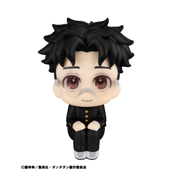 LookUp Dandadan Okarun & Momo