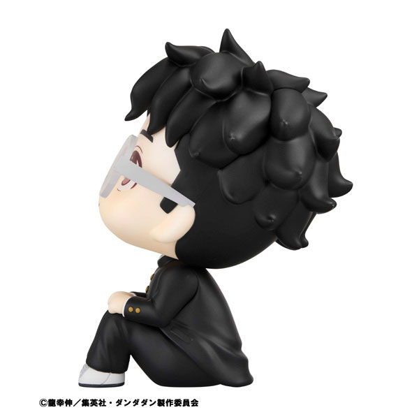 LookUp Dandadan Okarun & Momo