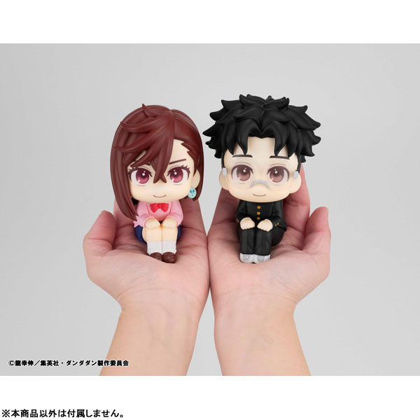 LookUp Dandadan Okarun & Momo