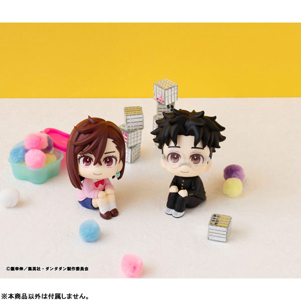 LookUp Dandadan Okarun & Momo