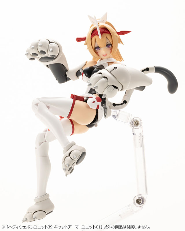 M.S.G Modeling Support Goods HEAVY WEAPON UNIT39 CAT ARMOR UNIT 01