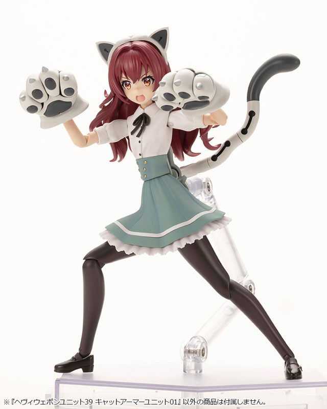 M.S.G Modeling Support Goods HEAVY WEAPON UNIT39 CAT ARMOR UNIT 01