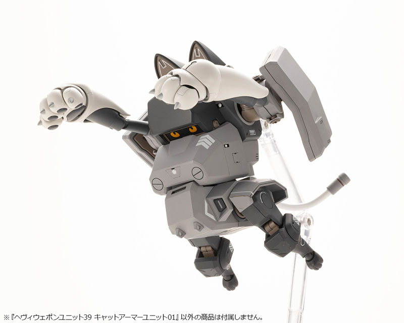M.S.G Modeling Support Goods HEAVY WEAPON UNIT39 CAT ARMOR UNIT 01