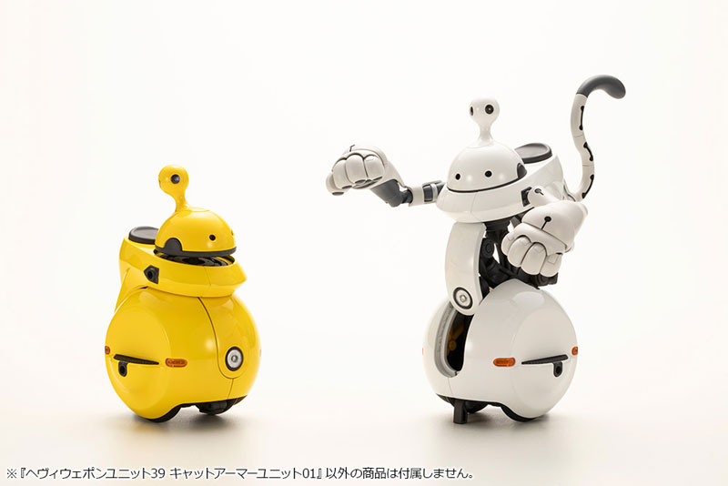 M.S.G Modeling Support Goods HEAVY WEAPON UNIT39 CAT ARMOR UNIT 01