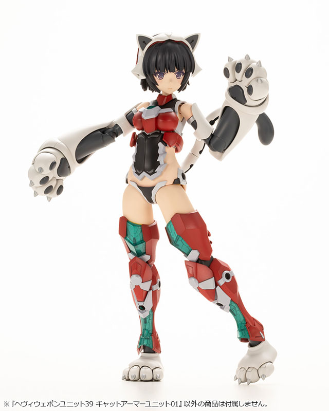 M.S.G Modeling Support Goods HEAVY WEAPON UNIT39 CAT ARMOR UNIT 01