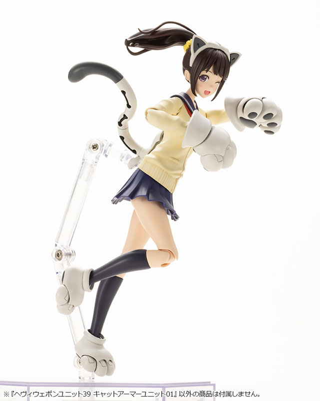 M.S.G Modeling Support Goods HEAVY WEAPON UNIT39 CAT ARMOR UNIT 01