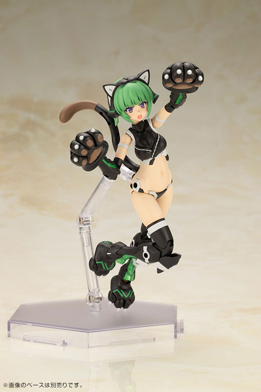 Frame Arms Girl Magatsuki [Cat Armor Ver.]