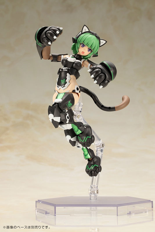 Frame Arms Girl Magatsuki [Cat Armor Ver.]
