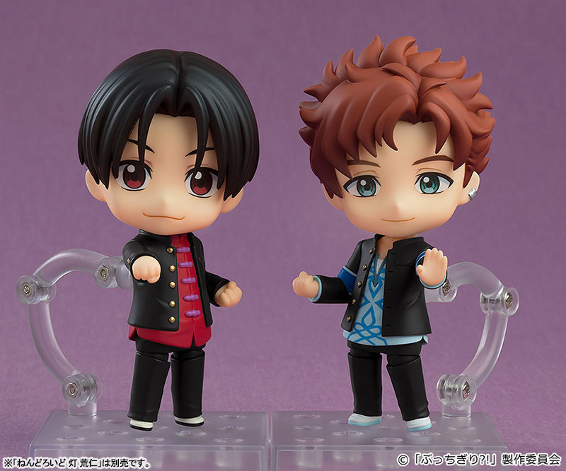 Nendoroid Bucchigiri?! Matakara Asamine