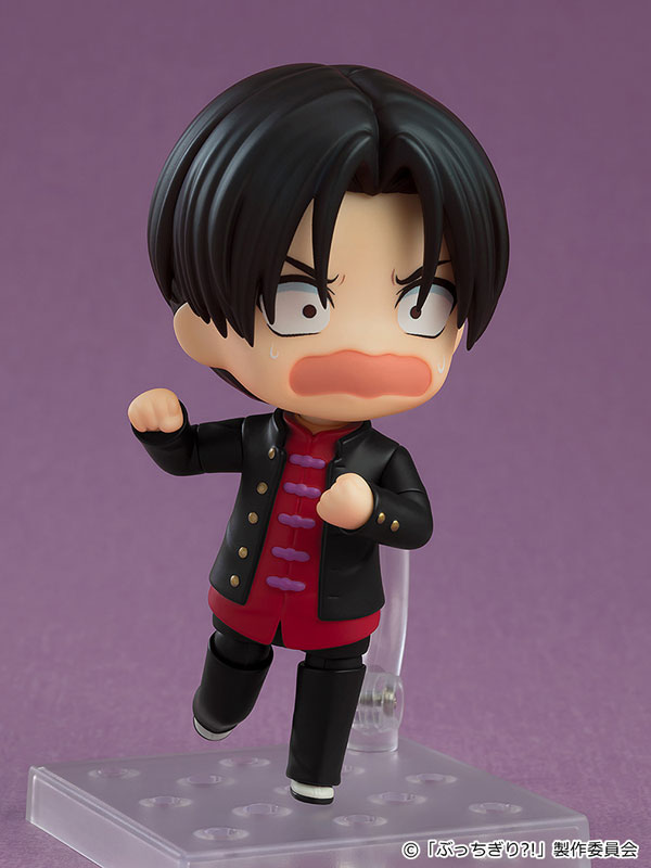 Nendoroid Bucchigiri?! Arajin Tomoshibi