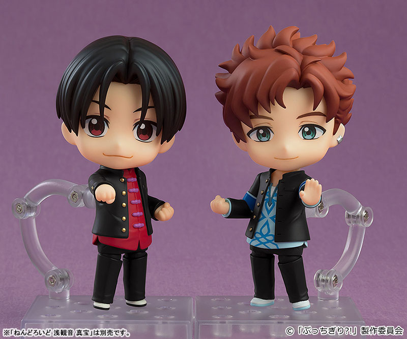 Nendoroid Bucchigiri?! Arajin Tomoshibi