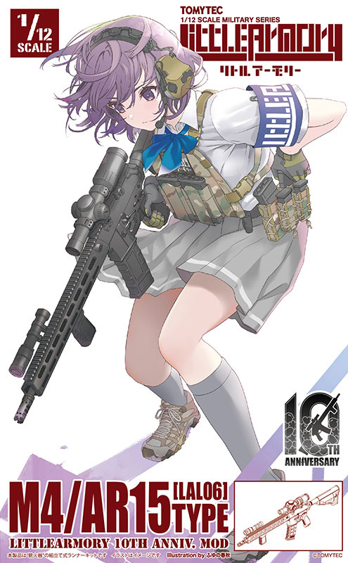 LittleArmory [LAL06]M4/AR15 Type LittleArmory 10th Anniversary MOD 1/12