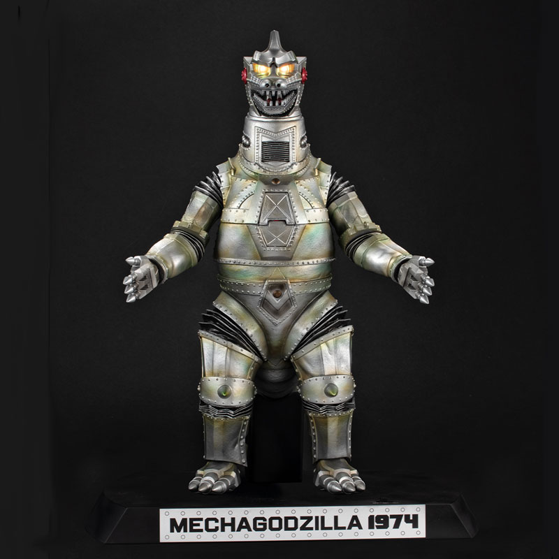 UA Monsters Mechagodzilla (1974)