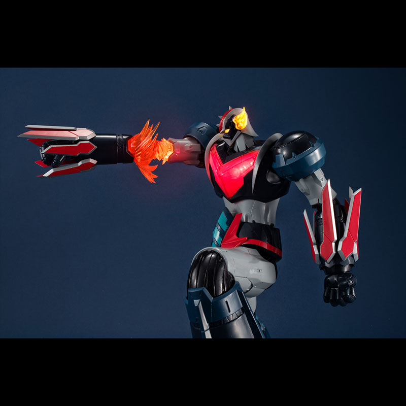 UA Mechanical Grendizer U Grendizer