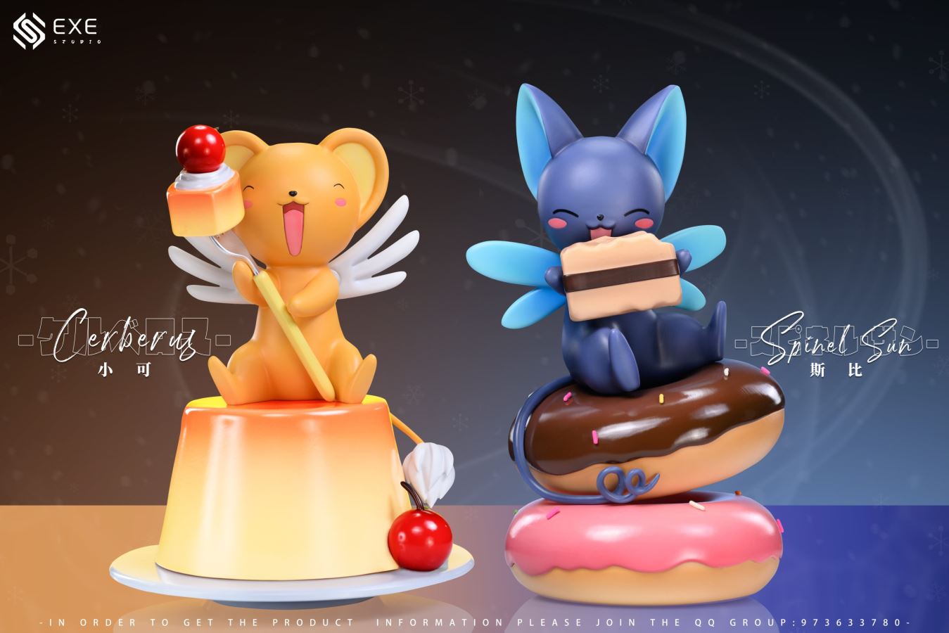 Spinel Sun & Cerberus - Cardcaptor Sakura