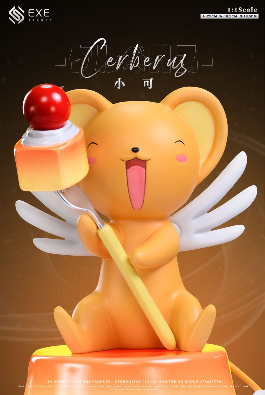 Spinel Sun & Cerberus - Cardcaptor Sakura