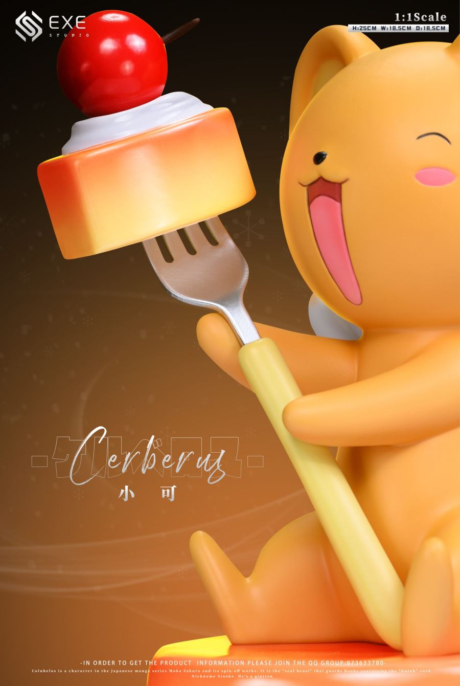 Spinel Sun & Cerberus - Cardcaptor Sakura