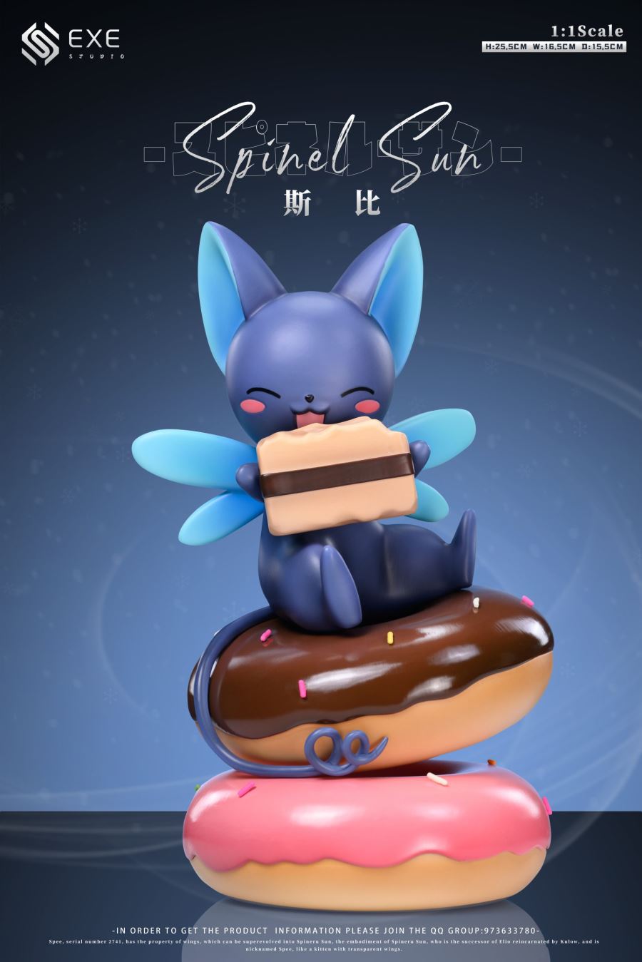 Spinel Sun & Cerberus - Cardcaptor Sakura