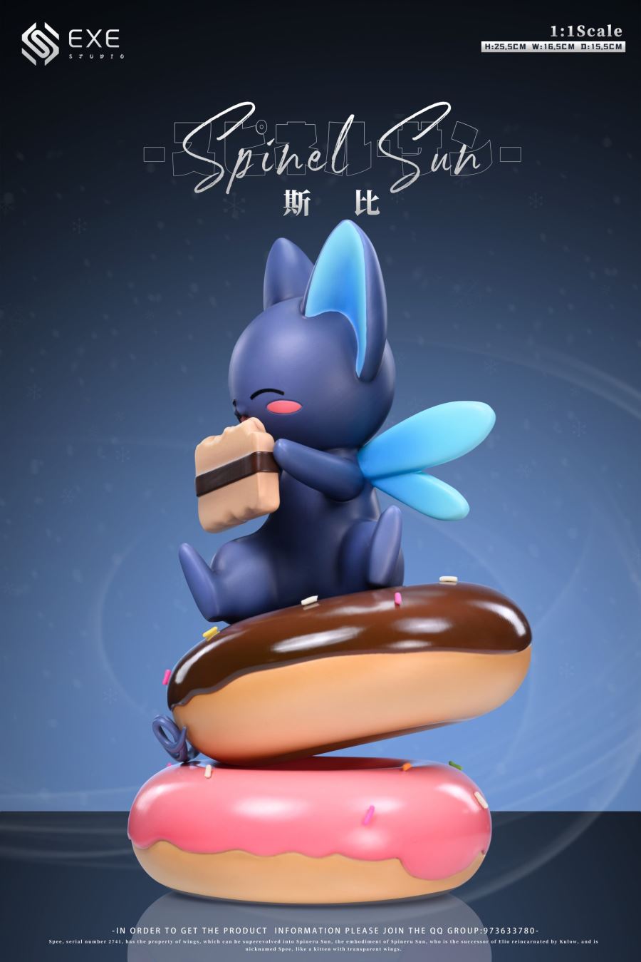 Spinel Sun & Cerberus - Cardcaptor Sakura