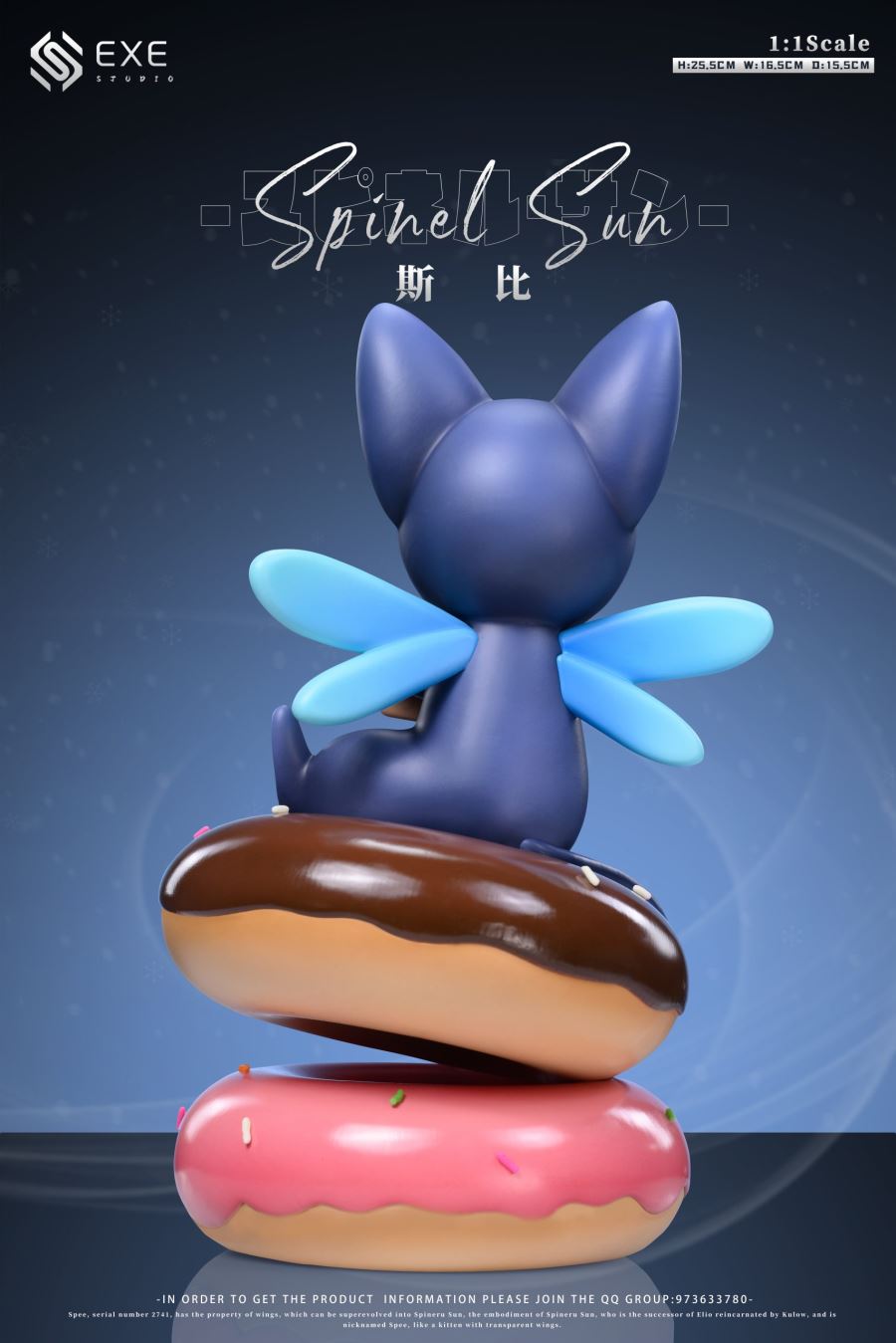 Spinel Sun & Cerberus - Cardcaptor Sakura