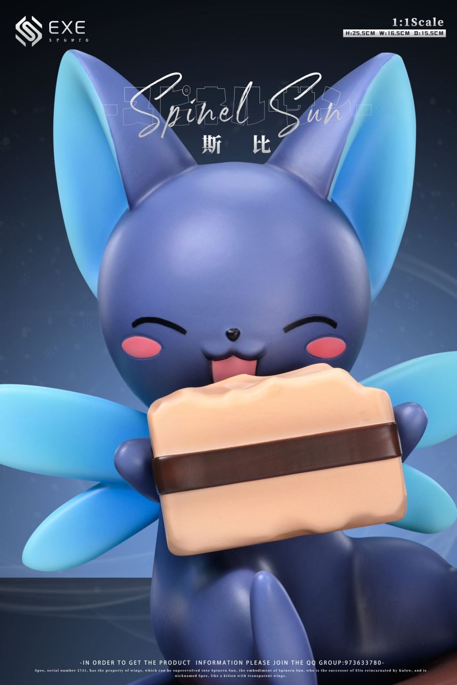 Spinel Sun & Cerberus - Cardcaptor Sakura