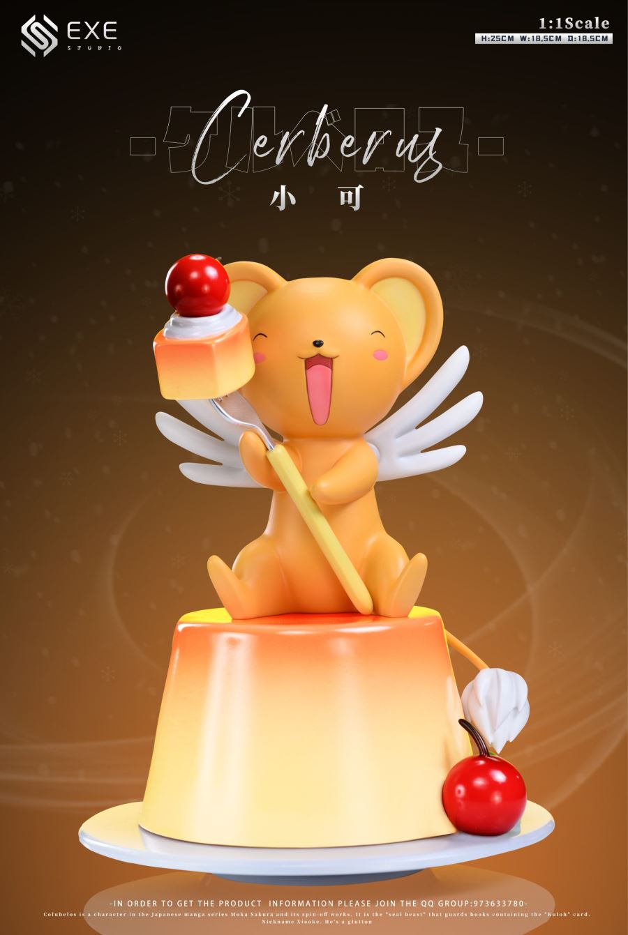 Spinel Sun & Cerberus - Cardcaptor Sakura