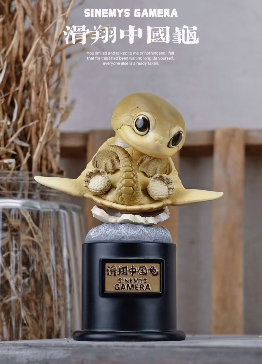 Original 2024 Ancient Turtle [Licensed]