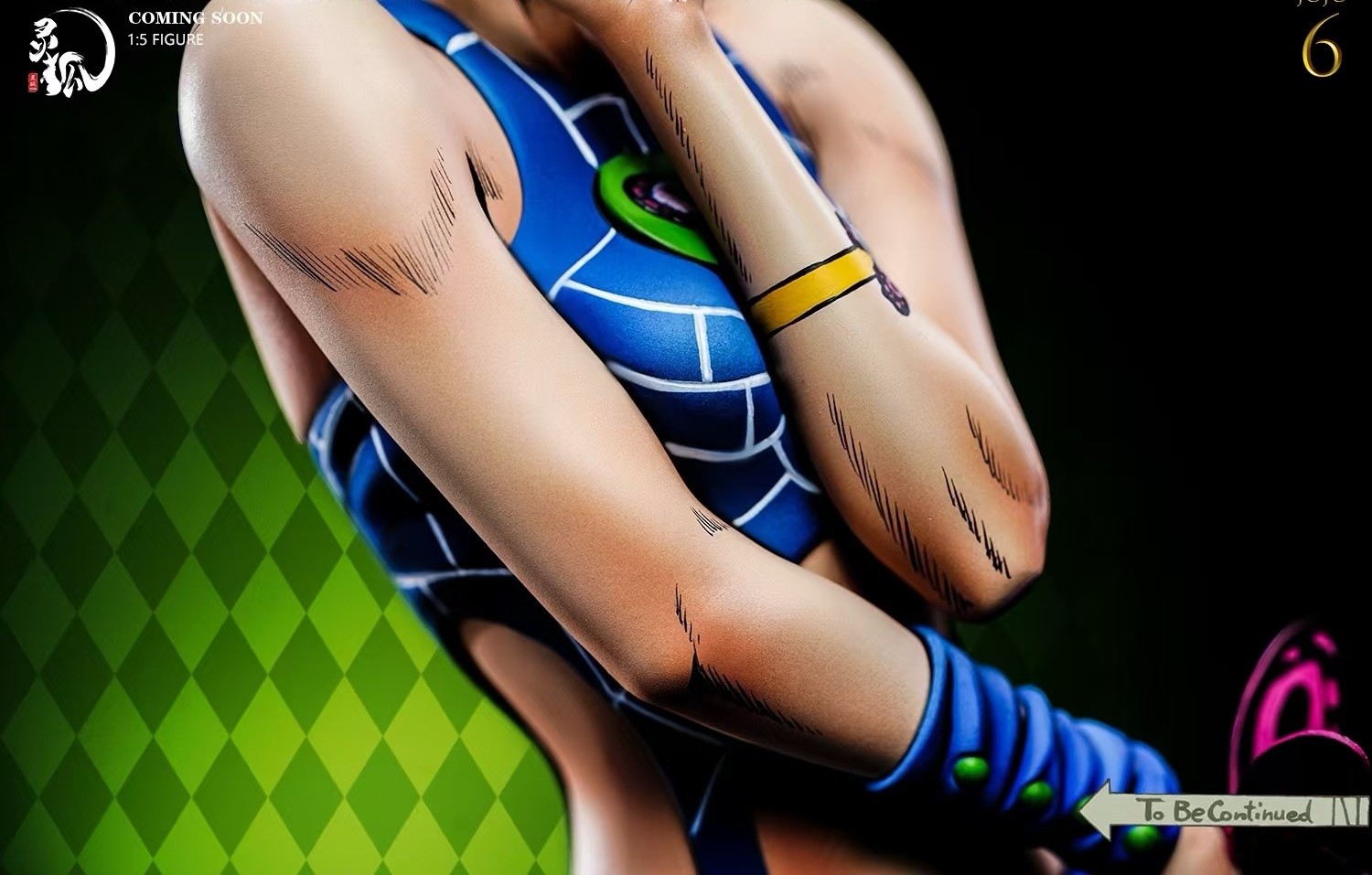 Jolyne Kujo - Jojo's Bizarre Adventure